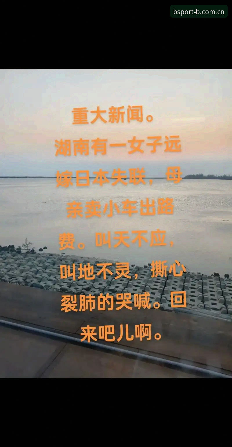 2026年选秀夜，比任何一届都更像一场豪赌，你心里那个最想问的问题是什么？