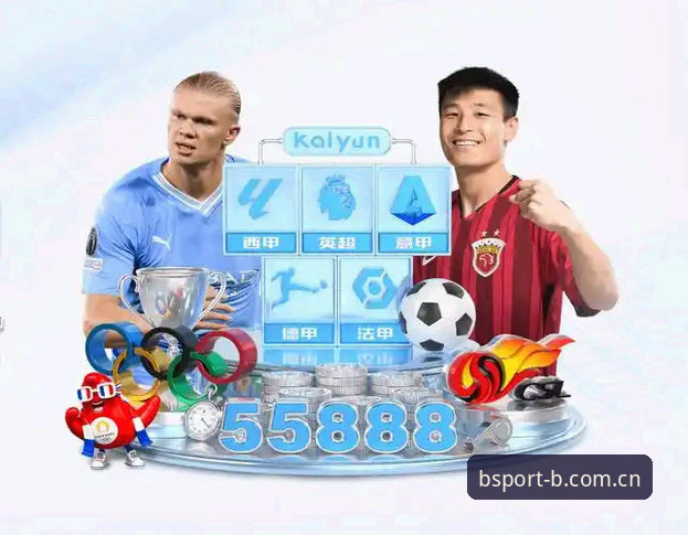 体育网页版登录入口苹果版下载v2.3.1全面评测：68.5MB安装包背后的效率逻辑
